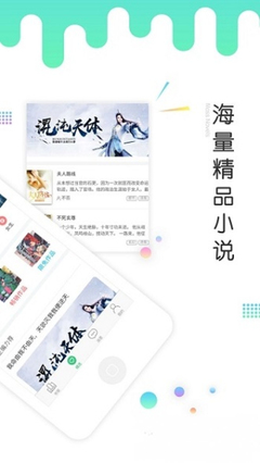 亚搏app登录官方入口